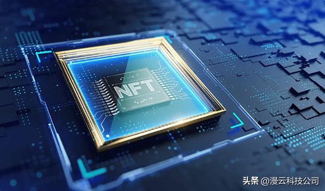 成熟NFT數(shù)字藏品交易app軟件平臺(tái)開發(fā)介紹（nft數(shù)字藏品如何買賣）