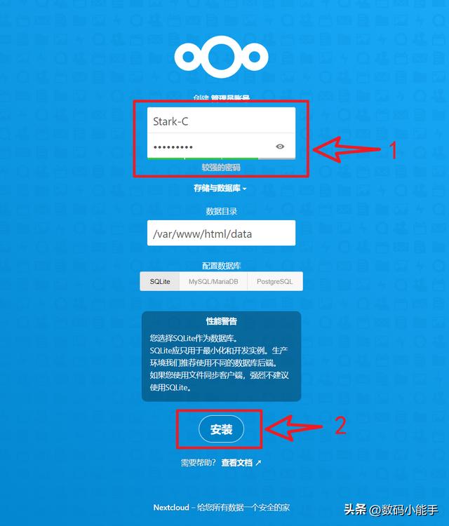 「ONLYOFFICE」一個(gè)全能免費(fèi)神仙級的開源協(xié)作辦公套件（onlyoffice插件開發(fā)）