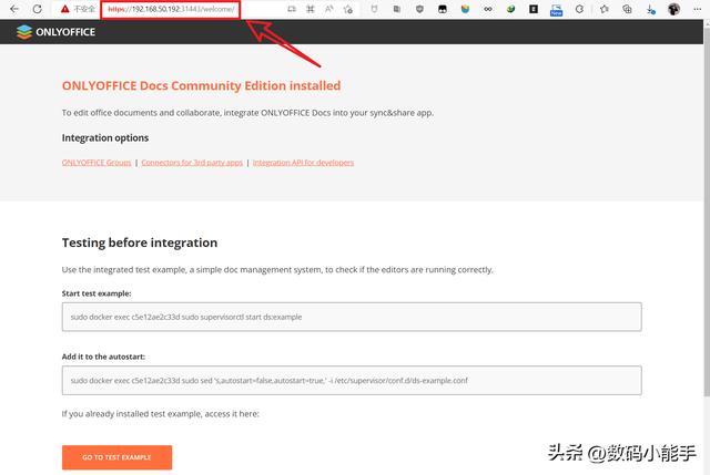 「ONLYOFFICE」一個(gè)全能免費(fèi)神仙級的開源協(xié)作辦公套件（onlyoffice插件開發(fā)）