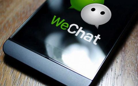 你的微信升級到8.0.27版了嗎？新增7個實用功能，這次厲害了（微信升級8.0.6有什么新功能）