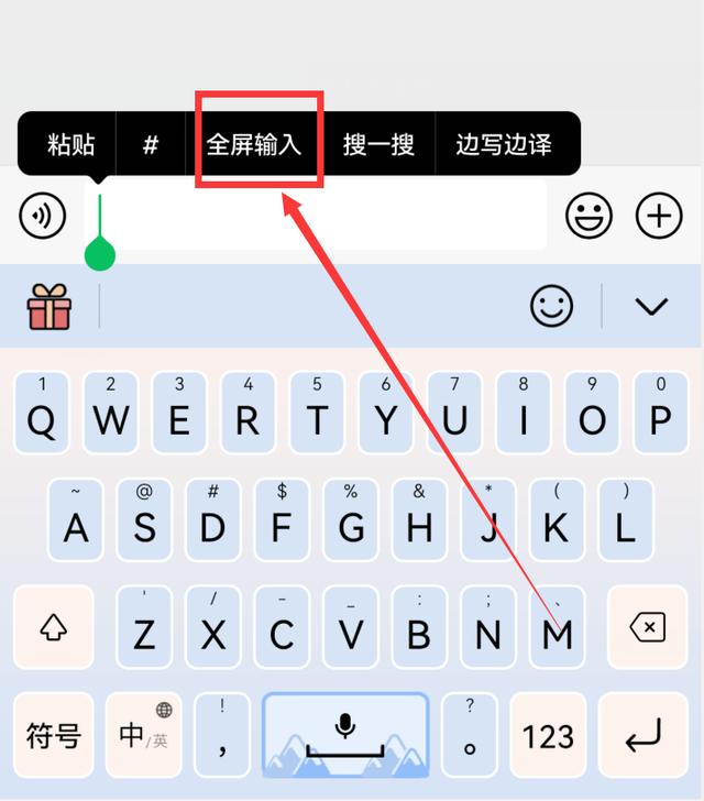 你的微信升級到8.0.27版了嗎？新增7個實用功能，這次厲害了（微信升級8.0.6有什么新功能）