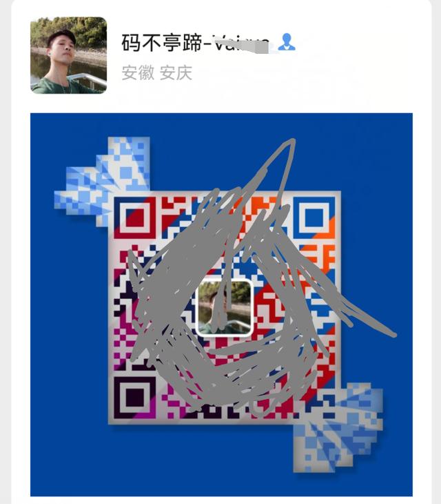 你的微信升級到8.0.27版了嗎？新增7個實用功能，這次厲害了（微信升級8.0.6有什么新功能）