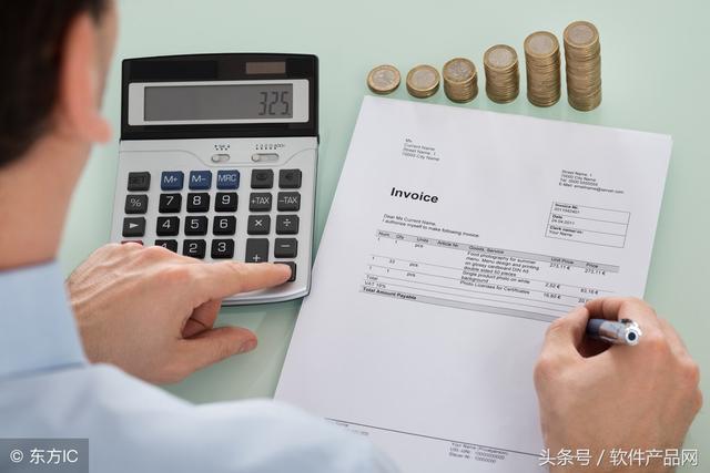 可免費使用的進(jìn)銷存系統(tǒng)軟件總會（一）（真正免費的進(jìn)銷存軟件）