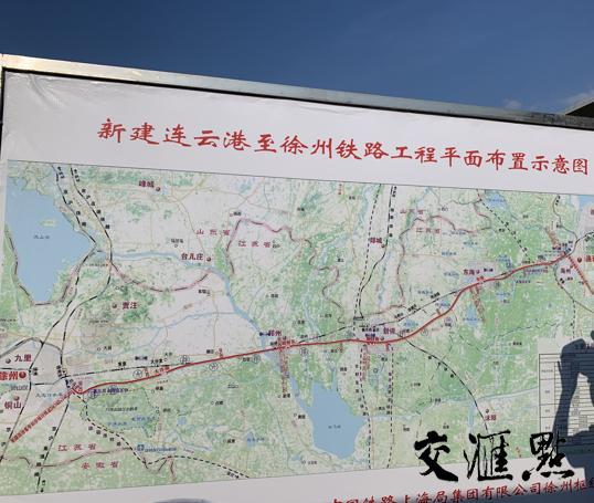 最新！連徐鐵路今年11月底完成線下工程，明年底通車（連徐鐵路通車時(shí)間 最新消息）