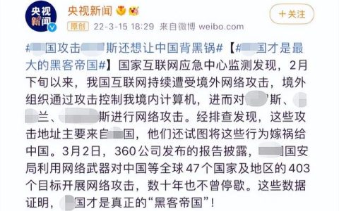 3款NAS應用免費，能防網(wǎng)絡攻擊！教程合集（nas 安全防護）