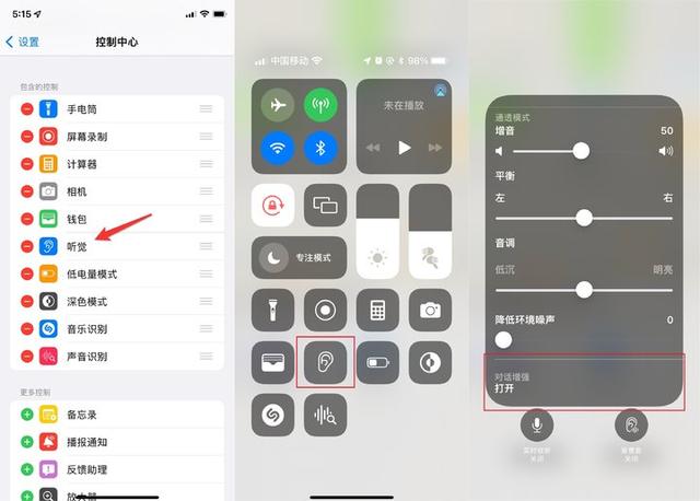 AirPods 固件大升級，媽媽再也不用擔(dān)心我弄丟耳機（airpods固件問題）