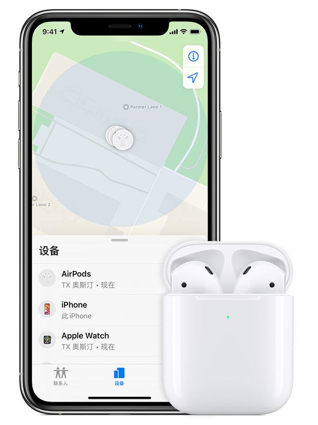 AirPods 固件大升級，媽媽再也不用擔(dān)心我弄丟耳機（airpods固件問題）