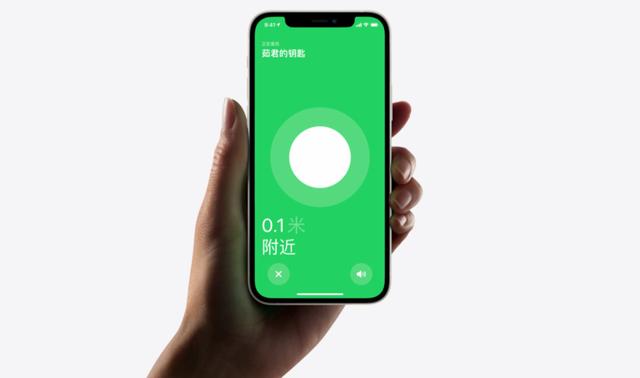 AirPods 固件大升級，媽媽再也不用擔(dān)心我弄丟耳機（airpods固件問題）