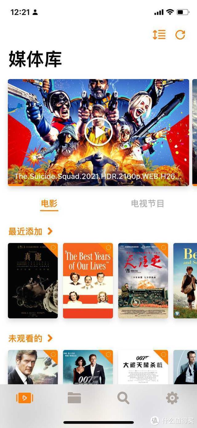 NAS小白湊過來！大佬講解NAS到底是什么？能做些什么？（nas是做什么的）