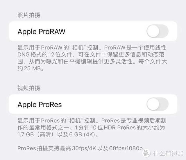 NAS小白湊過來！大佬講解NAS到底是什么？能做些什么？（nas是做什么的）