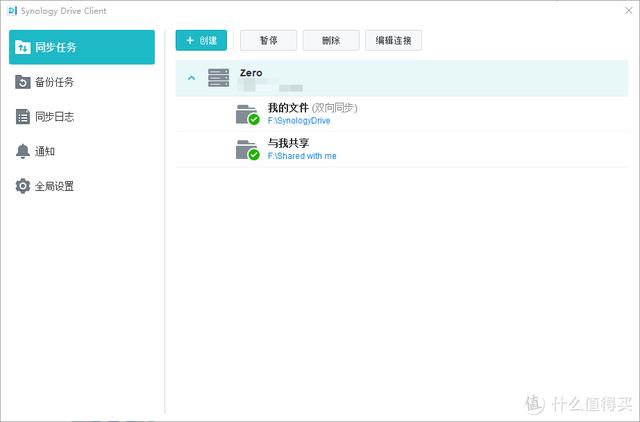 NAS小白湊過來！大佬講解NAS到底是什么？能做些什么？（nas是做什么的）