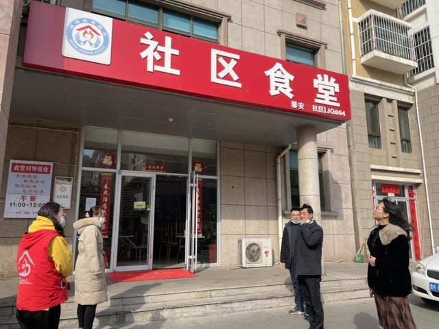 辦社區(qū)食堂，經(jīng)費從哪里來？實行怎樣的管理模式（辦社區(qū)食堂,經(jīng)費從哪里來-實行怎樣的管理模式制度）