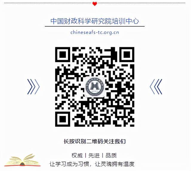 政策-關(guān)于進一步規(guī)范和加強學(xué)生資助管理工作的通知（學(xué)生資助管理工作暫行辦法）