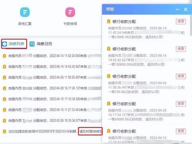 企事業(yè)單位合同管理，有哪些難點(diǎn)？（企事業(yè)單位合同管理,有哪些難點(diǎn)的問題）