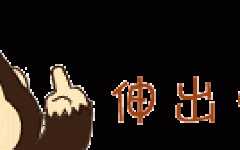 建筑工程合同管理課件（建設工程合同管理課件）