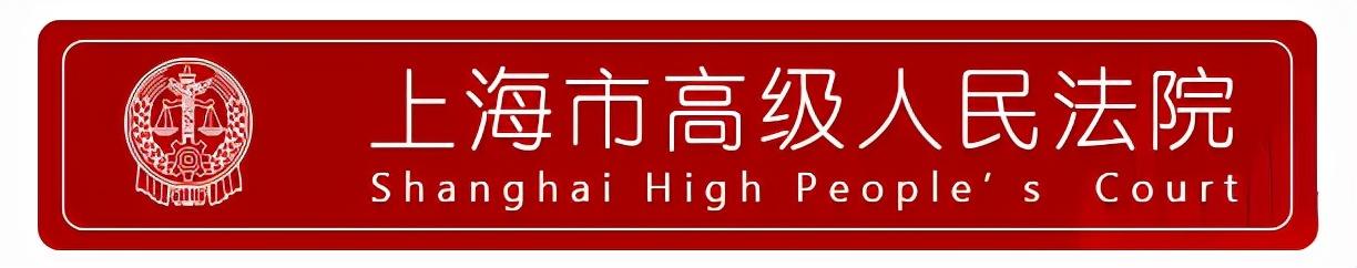 聚焦快遞服務(wù)合同糾紛，這份白皮書(shū)值得看丨干貨收藏（快遞服務(wù)合同糾紛案由）