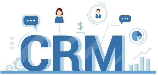 SCM與ERP的區(qū)別在哪里呢？（scm和erp的區(qū)別）