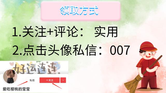 0分鐘學(xué)會(huì)project使用教程(內(nèi)容超詳細(xì))，手把手教我們快速掌握（project如何使用教程）"