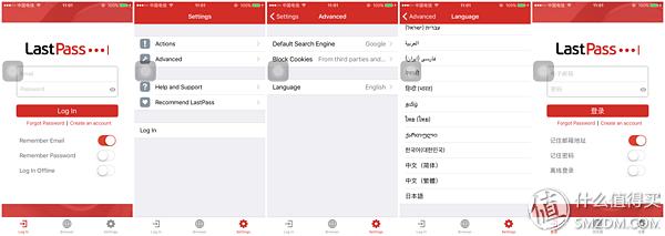 一個密碼走天下，這三款密碼管理軟件你應該嘗試一下（密碼管理軟件怎么用）