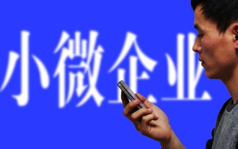 雙全｜管家婆免費(fèi)財(cái)務(wù)軟件下載方法，管家婆進(jìn)銷存免費(fèi)版安裝教程