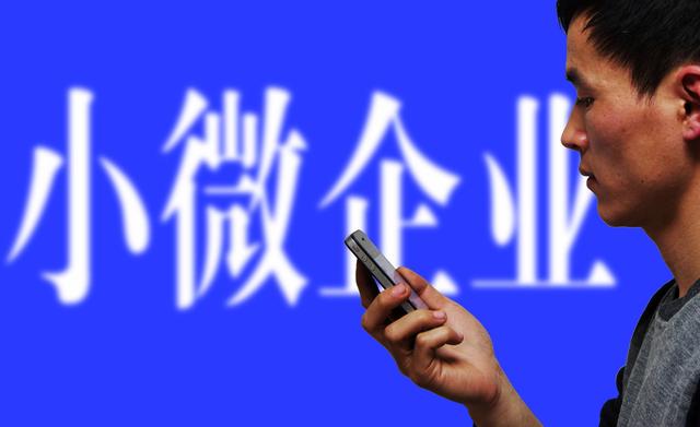 雙全｜管家婆免費(fèi)財(cái)務(wù)軟件下載方法，管家婆進(jìn)銷存免費(fèi)版安裝教程