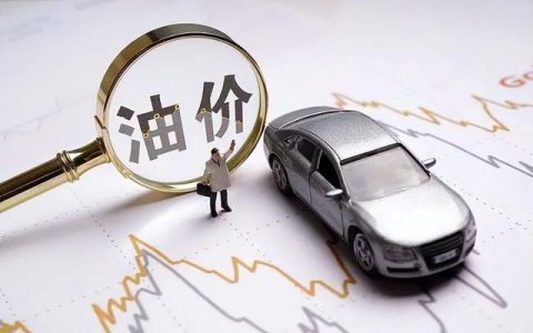 在暫停鍵下，業(yè)務(wù)連續(xù)性(BCM)的重要性