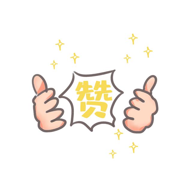 服裝連鎖店鋪管理軟件大盤點！秦絲、日進斗金、商陸花誰更強？