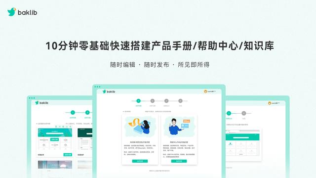 檔案管理系統(tǒng)平臺：助力實現(xiàn)檔案管理現(xiàn)代化（檔案利用服務(wù)系統(tǒng)）