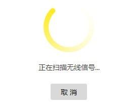 看一遍就會(huì)！自己動(dòng)動(dòng)手就能讓W(xué)i-Fi在家里每個(gè)角落都滿格
